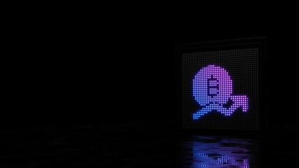 3d rendering of light shaped as symbol of bitcoin trend on black background