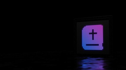 3d rendering of light shaped as symbol of bible on black background