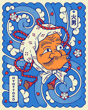 Hyottoko Japanese mask