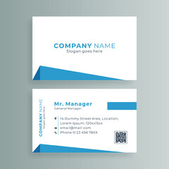 white business card 