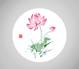 Lotus flowers in white circle on grey background. Traditional oriental ink painting sumi-e, u-sin, go-hua. Hieroglyph - clarity.