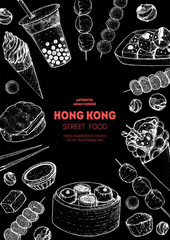 Hong kong street food frame. Chinese food menu design template. Engraved style illustration. Asian street food sketch. Vintage hand drawn sketch, vector illustration.