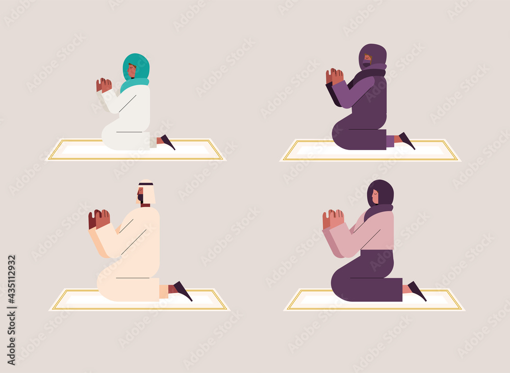 Wall mural muslim persons praying