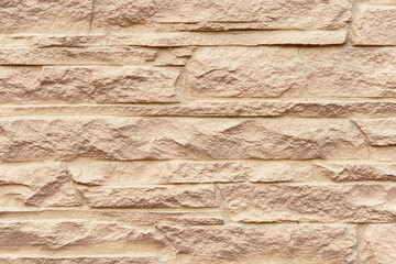 The wall is made of stone. Texture for photoshop