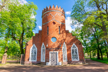 Admiralty building in Catherine park, Tsarskoe Selo (Pushkin), Saint Petersburg, Russia
