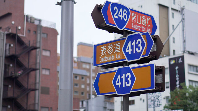 青山通り、表参道