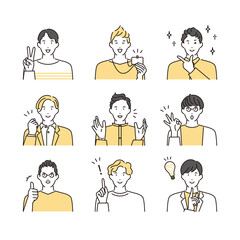 シンプル　イラスト　笑顔でポーズをする男性