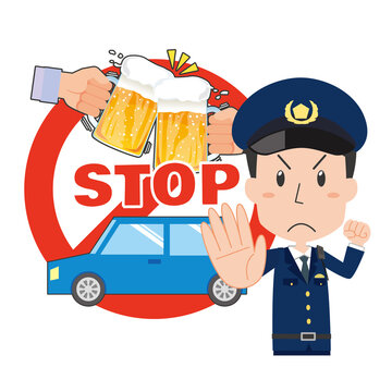 181 件の最適な 酒気帯び運転 画像 ストック写真 ベクター Adobe Stock 181 件の最適な 酒気帯び運転 画像 ストック写真 ベクター Adobe Stock