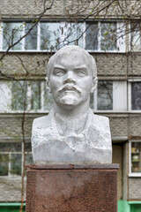 Bust of Soviet leader Vladimir Ulyanov. 
