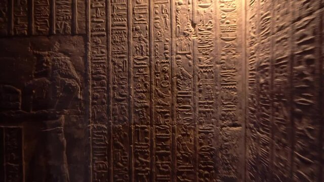 Dendera temple or Temple of Hathor. Egypt. Dendera, Denderah, is a small town in Egypt. Dendera Temple complex, one of the best-preserved temple sites from ancient Upper Egypt.