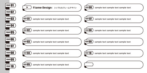 シンプル・ポップ　ナンバー＆フレームデザイン