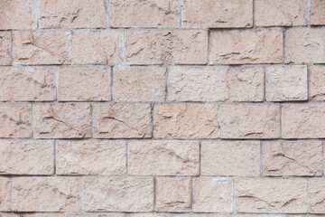 Decorative brick wall as an abstract background.