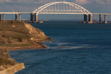 Naklejka premium view of the white Crimean bridge