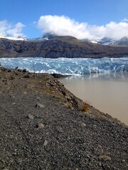 Herrliche Landschaft im  Nationalpark  Skaftafell auf Island. 