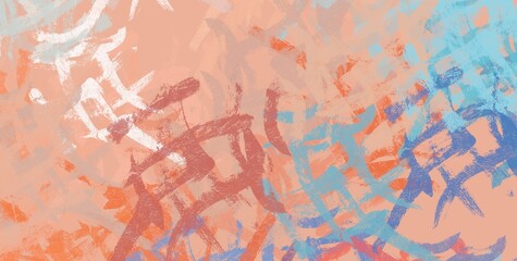 Wall painting. Oil painting. Abstract. Modern art. Wide brush. Handmade background. Colorful pattern. Backdrop material. Canvas surface. 2d illustration. Color texture. 