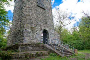 Der Bismarckturm bei Kassel