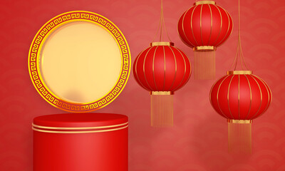 Happy chinese new year for Party and Celebrations With Space for Message Isolated in Red Background. 3D illustration, 3D rendering	