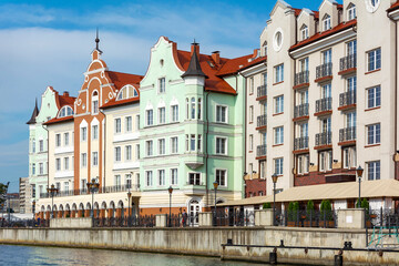 Fototapeta na wymiar Kaliningrad, view of modern buildings