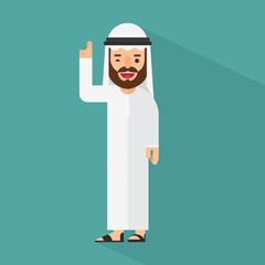 Arabic Business man Having a good idea