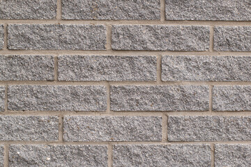 Old brick wall. Background on the theme of construction.