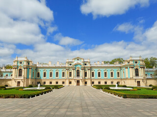 Fototapeta premium Palace of the President. Architectural structure. Blue Palace. Type of architecture. Historical building.