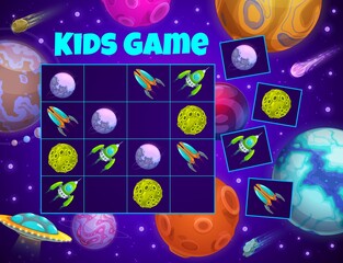 Kids puzzle game space planets and shuttles. Vector riddle with cartoon rockets, alien ufo and cosmic meteor on chequered board. Educational task, children boardgame teaser for sparetime activity