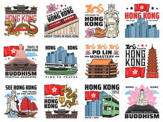 Hong Kong city landmarks icons. Great Buddha on lotus, asian dragon and Hong Kong flag, ferry, cityscape and buddhist temple, Po Lin monastery, pagoda and golden bauhinia, double-decker and peak tram - obrazy, fototapety, plakaty