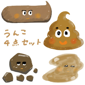 663 Best デトックス イラスト Images Stock Photos Vectors Adobe Stock