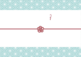 和モダンでおしゃれな熨斗紙　わらび熨斗付き　麻の葉文様　　ブルー