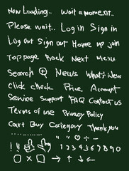 Vector illustration of characters drawn with chalk (words often used on websites)