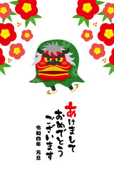 2022年　年賀状デザイン　梅と獅子舞　寅年