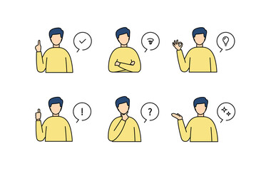 色々なポーズの男性のイラストセット　アイコン　人物　ふきだし　シンプル　感情　上半身