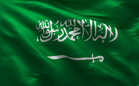 3D Saudi Arabian Flag (3D Artwork)