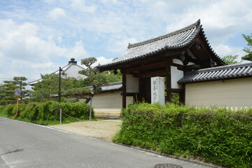 法華寺　南大門　奈良市