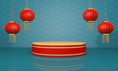 Happy chinese new year for Party and Celebrations With Space for Message Isolated in Red Background. 3D illustration, 3D rendering