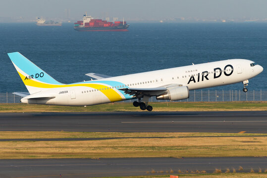 Airdo