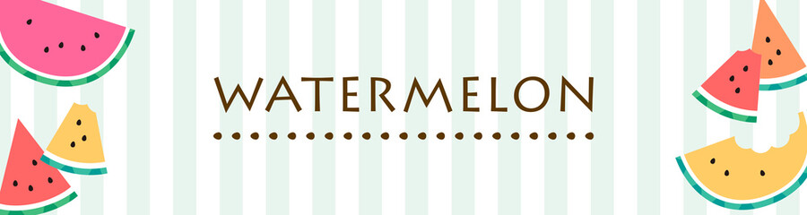 ストライプ背景の夏らしいかわいいスイカのイラストのバナー