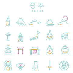 Fototapeta premium 線画 3色アイコン 日本 ミント