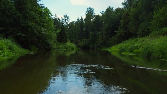 Rafting on the forest river on beautiful sunny summer days. Unique natural locations far from civilization.
Vacation on the forest river. Maliy Kundish river, Mari El republic, Russia