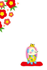 2022年　年賀状デザイン　梅とアマビエ　寅年