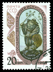 Postage stamp.  God of Success Ebisu.