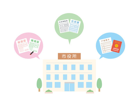 344 件の最適な 市役所庁舎 画像 ストック写真 ベクター Adobe Stock