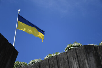 Kyiv, Ukraine May 22, 2021.
 In Kyiv, on Flag Day, the largest flag of Ukraine was raised - it is...