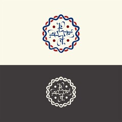 logo abstract for business technology, computer, media, art, internet, network, startup, product, retail, software developer, service industry. ready for print and digital