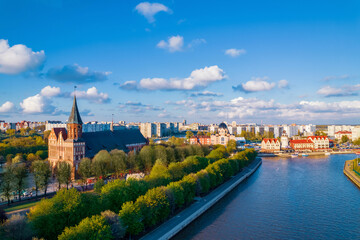 Aerial top view Kaliningrad Russia, Fishing Village, cathedral on island of Kant