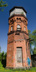 Naklejka premium Old water tower for trains, Liepaja, Latvia.