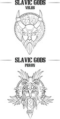 Slavic Gods two totems on a white background. Stock Vector