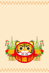 2022年　年賀状デザイン　虎ダルマ　寅年