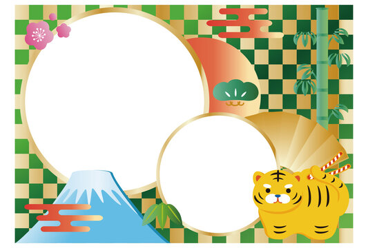 文字無し Images Browse 215 Stock Photos Vectors And Video Adobe Stock