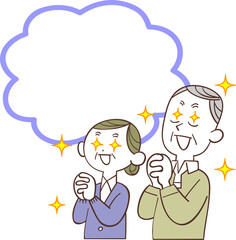 感激するシニア夫婦と空欄の吹き出し
